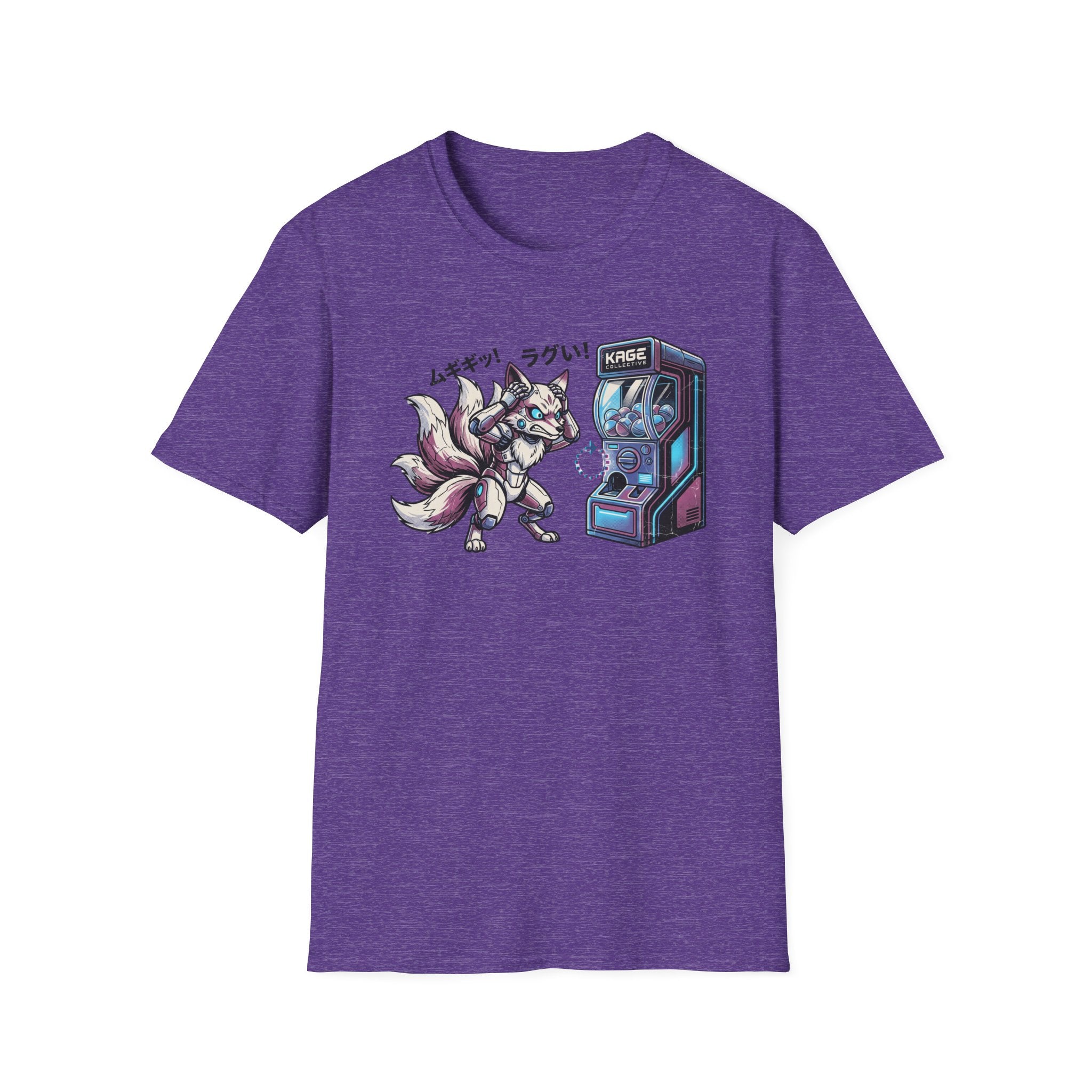 Cyberpunk Rage Quit- T-Shirt