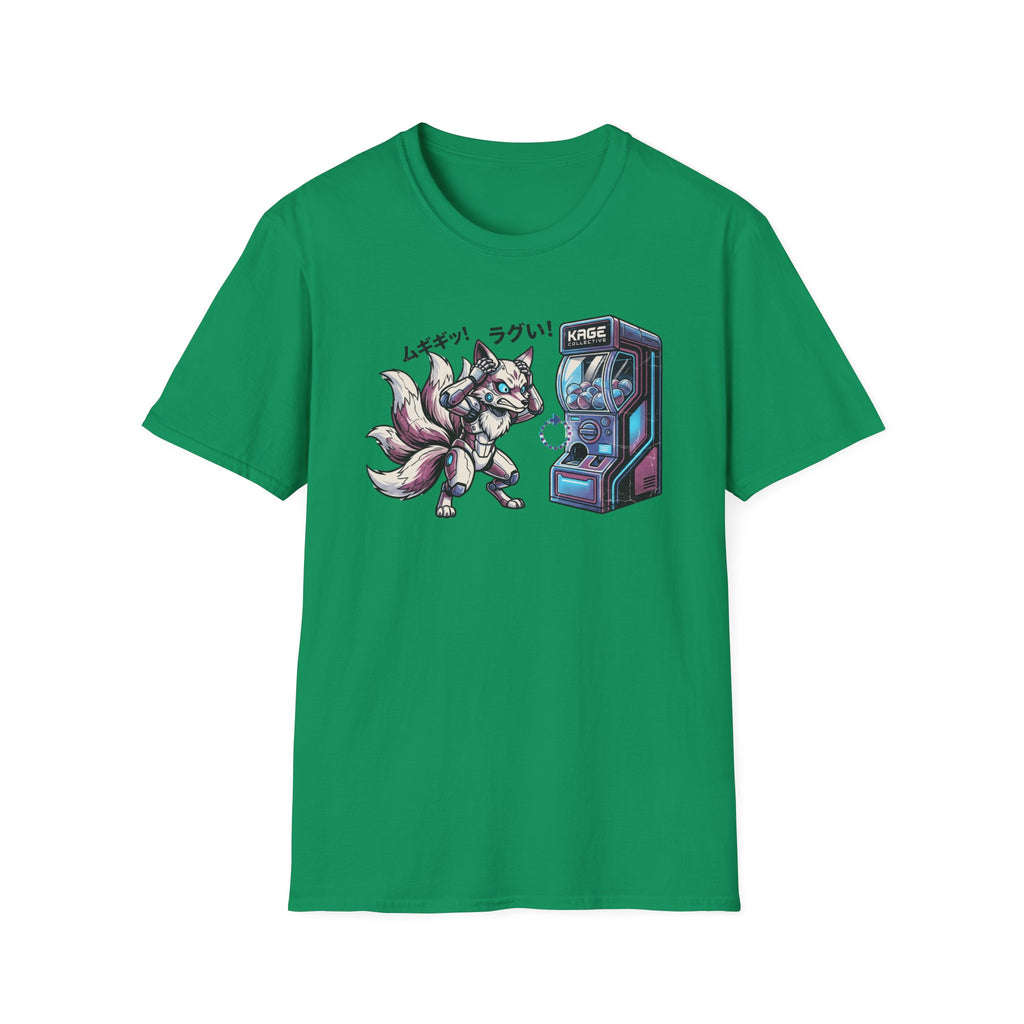 Cyberpunk Rage Quit- T-Shirt