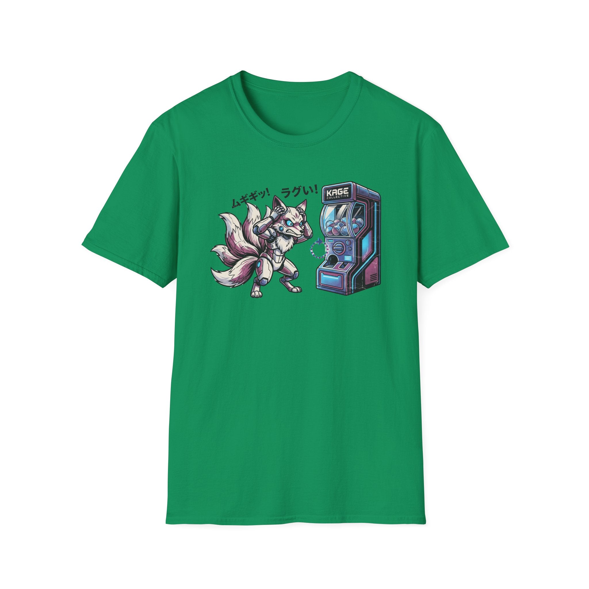 Cyberpunk Rage Quit- T-Shirt