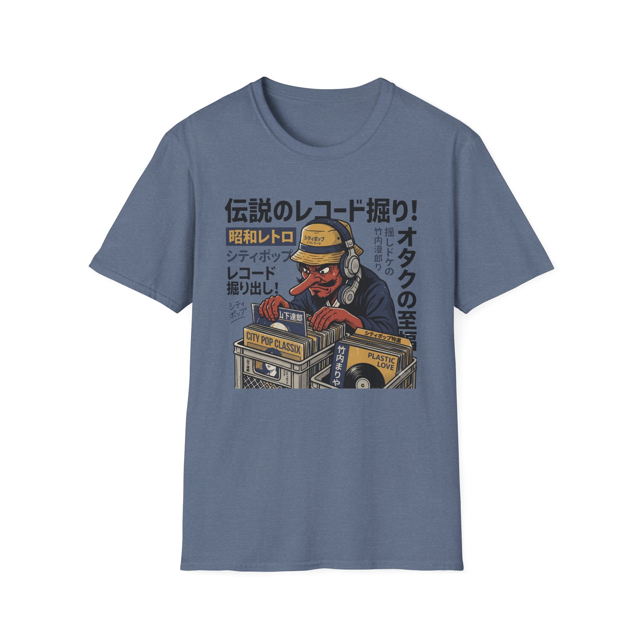Showa Groove Hunter - T-Shirt