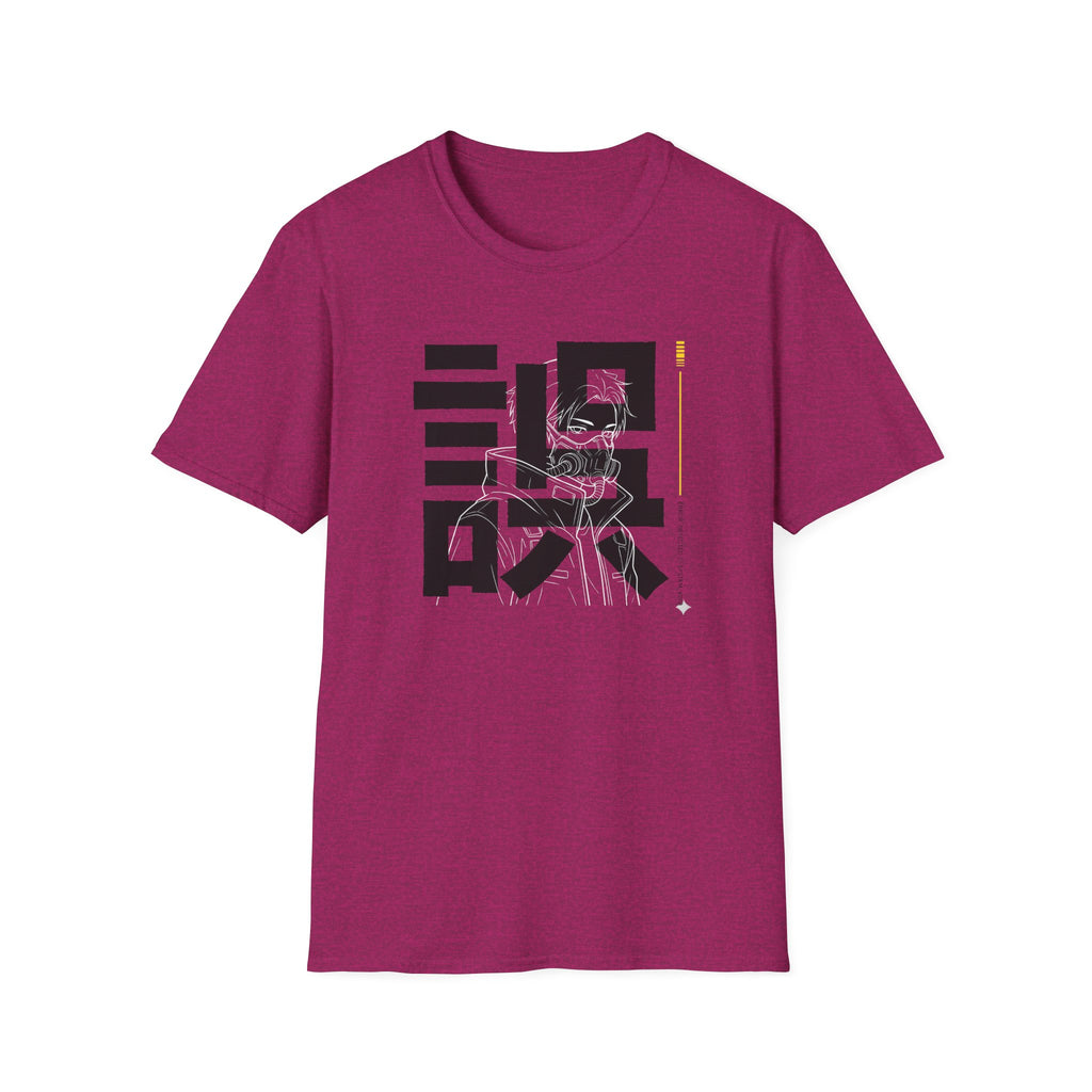 White Outline Man- T-Shirt