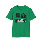 Girl Expression - T-Shirt