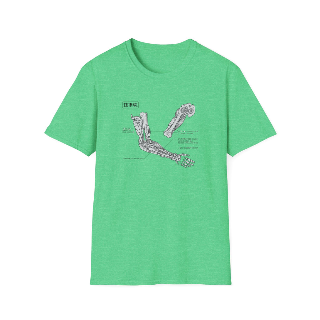 Robotic Arms  - T-Shirt