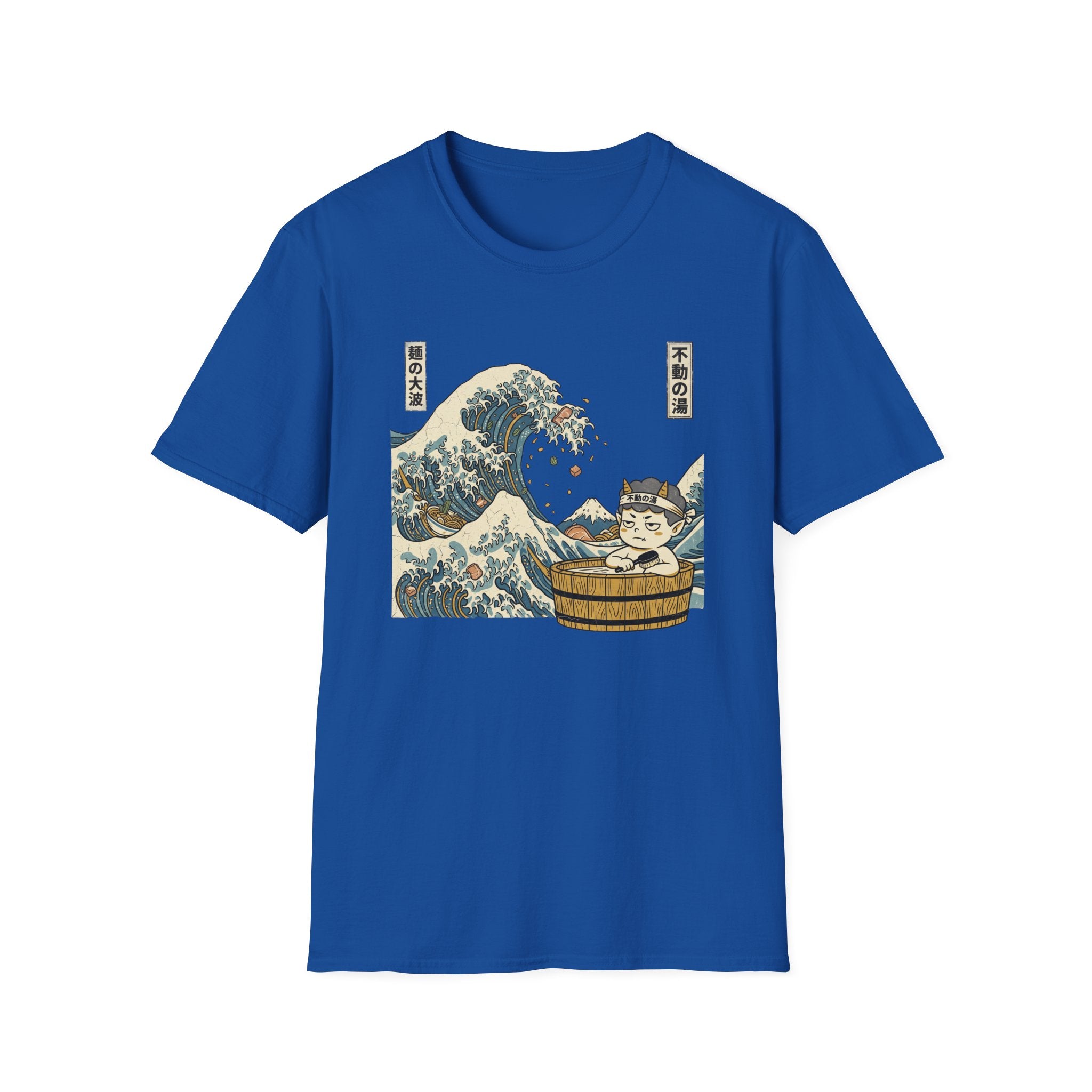 Waves & Whiskers T-Shirt