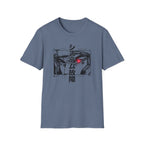 Man Red Eye- T-shirt