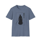 Ronin Silhouette