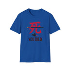 Man With Sword- T-Shirt