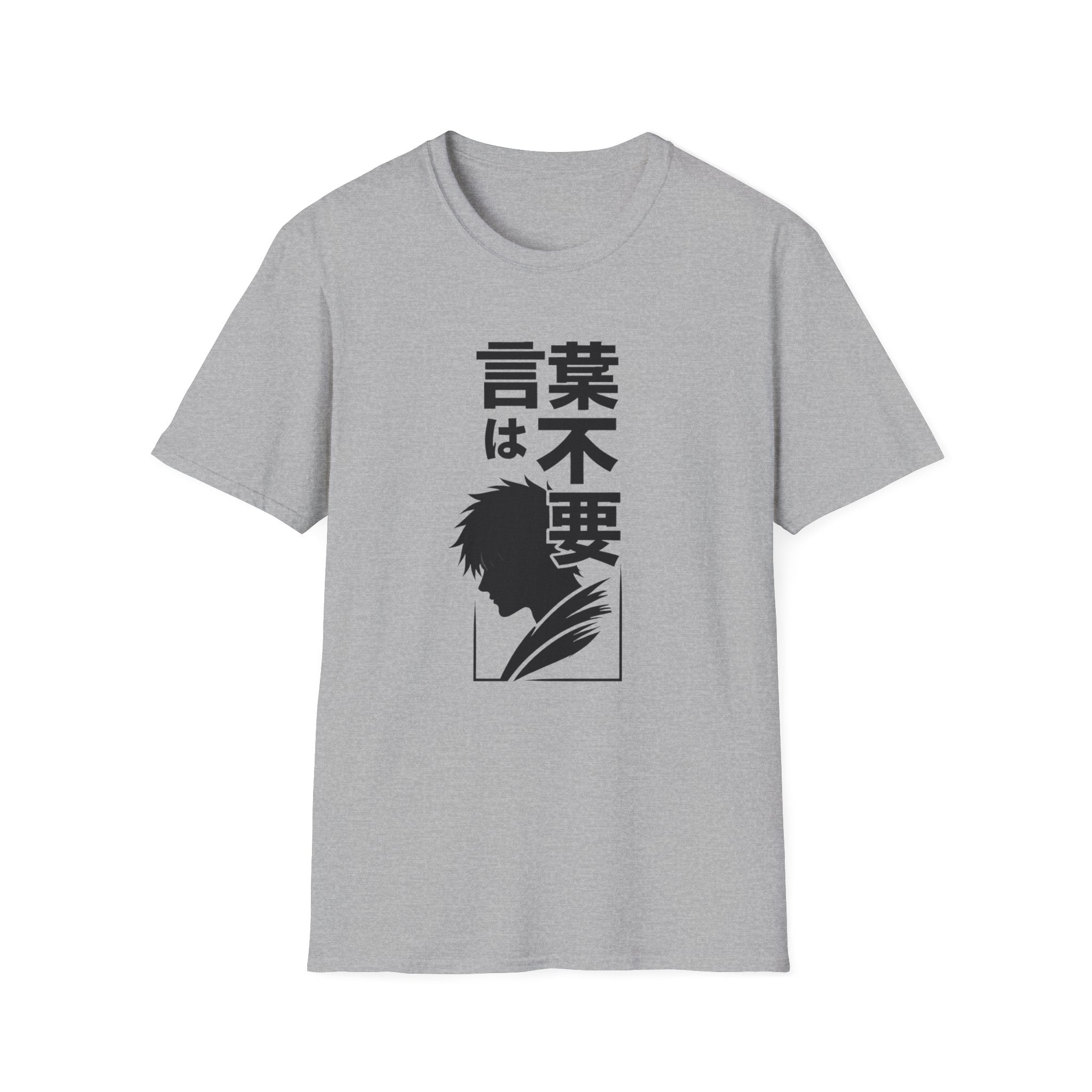 Anime Silhouette -T-Shirt