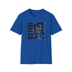 White Outline Man- T-Shirt