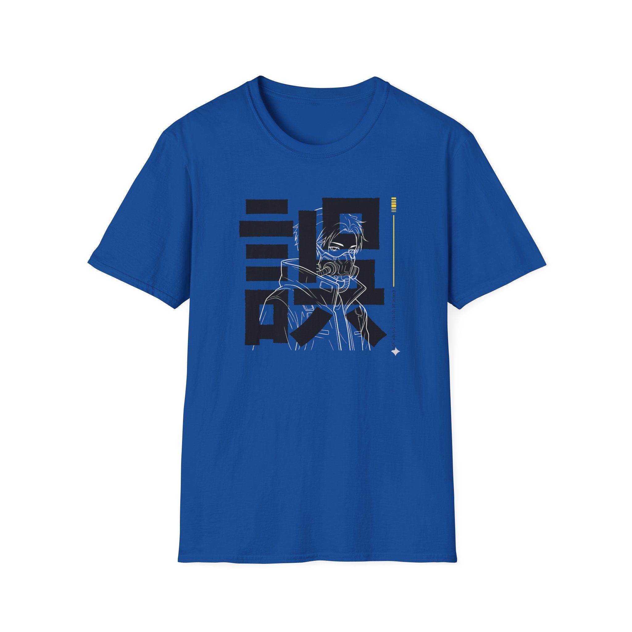 White Outline Man- T-Shirt
