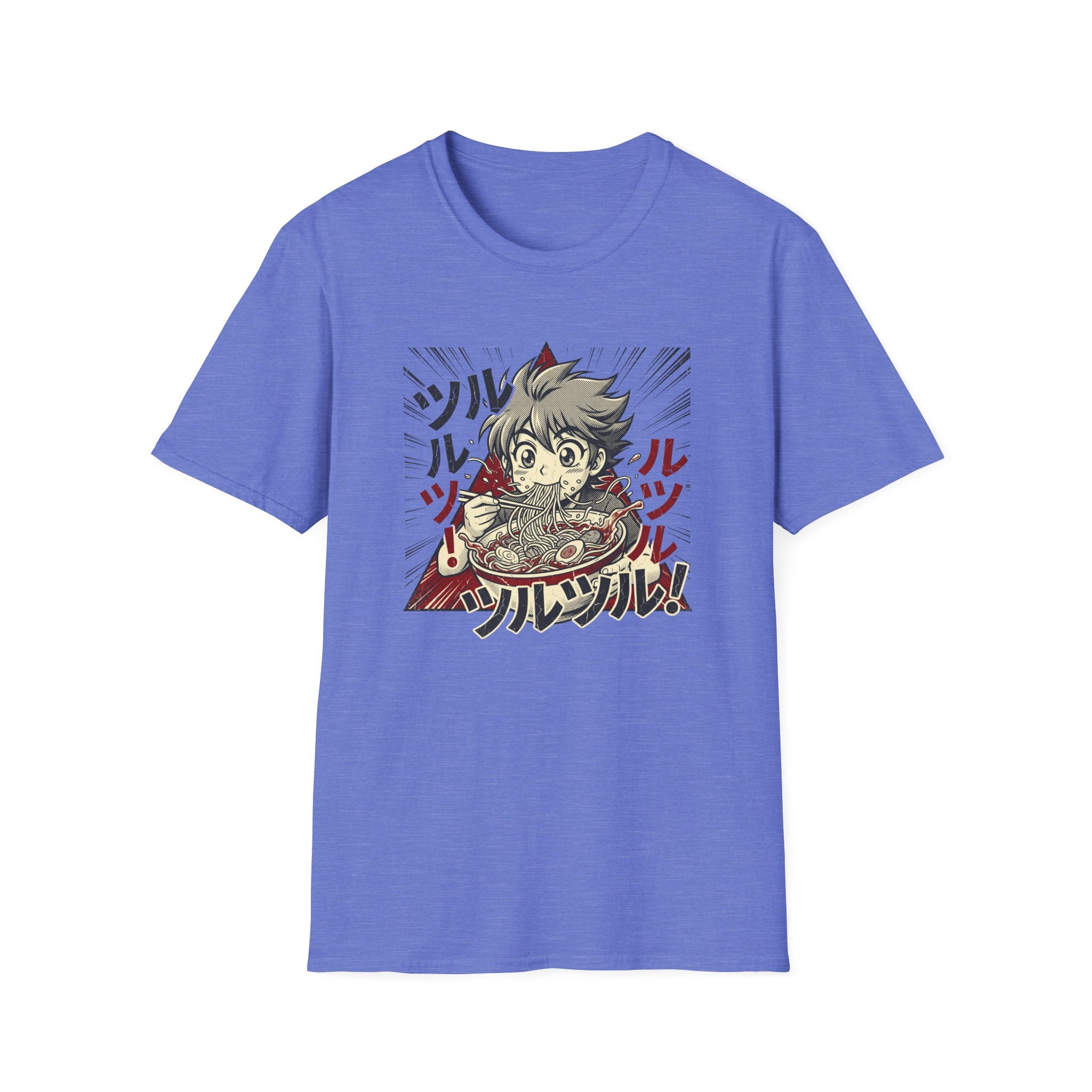 Slurp Awakening - T-Shirt
