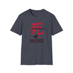 Man With Sword- T-Shirt
