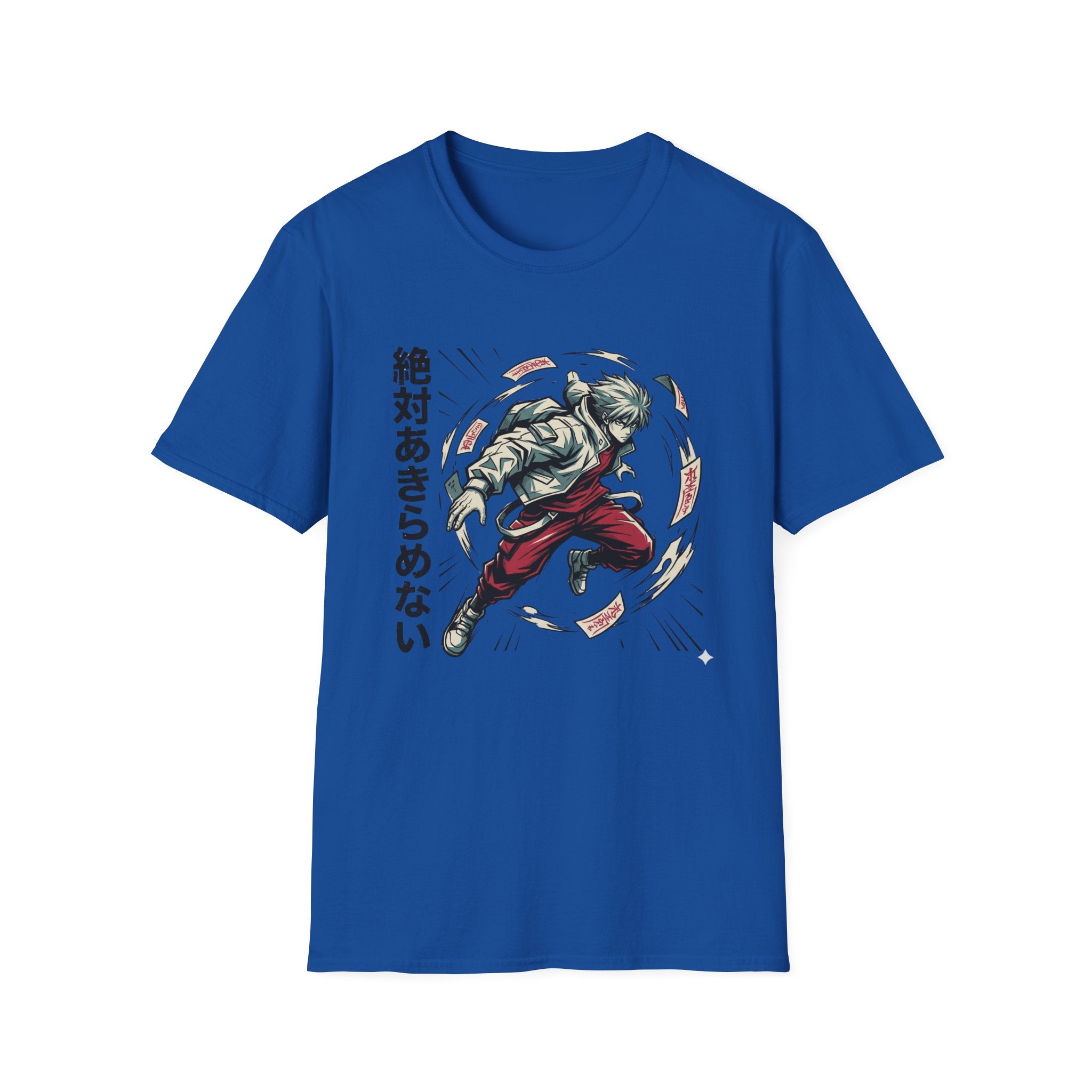 Action Pose - T-Shirt