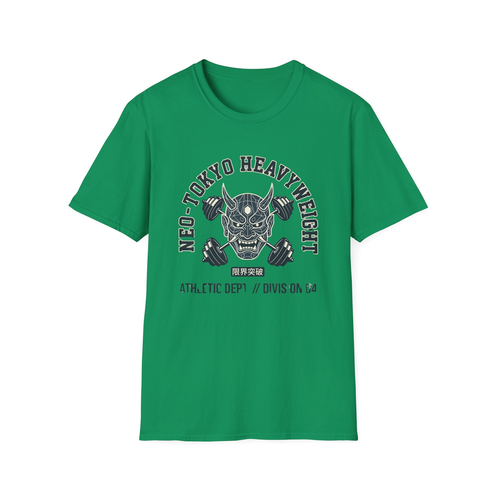 Cyber Oni Lift- T-Shirt