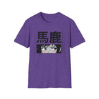 Girl Expression - T-Shirt