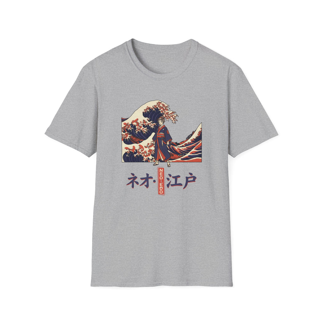 Colorful Forest  -T-Shirt