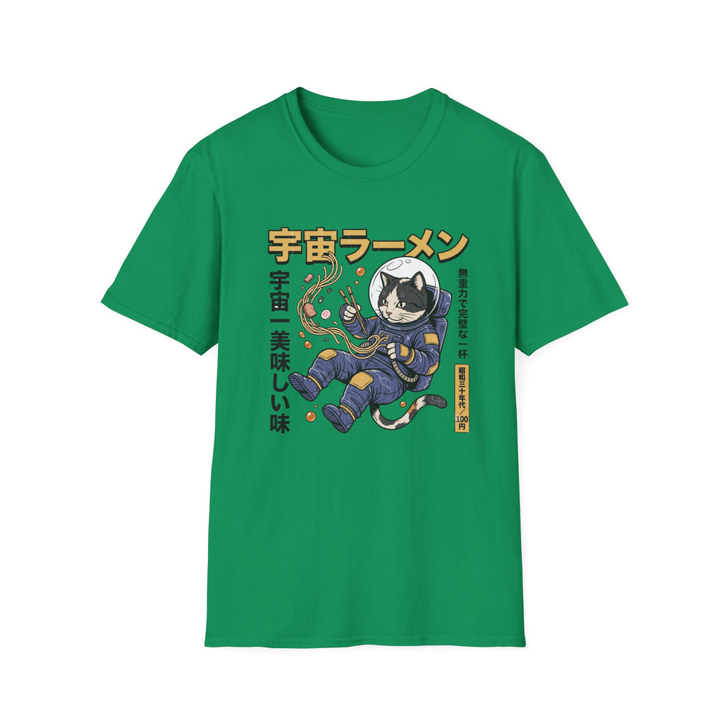 Space Ramen - T-Shirt