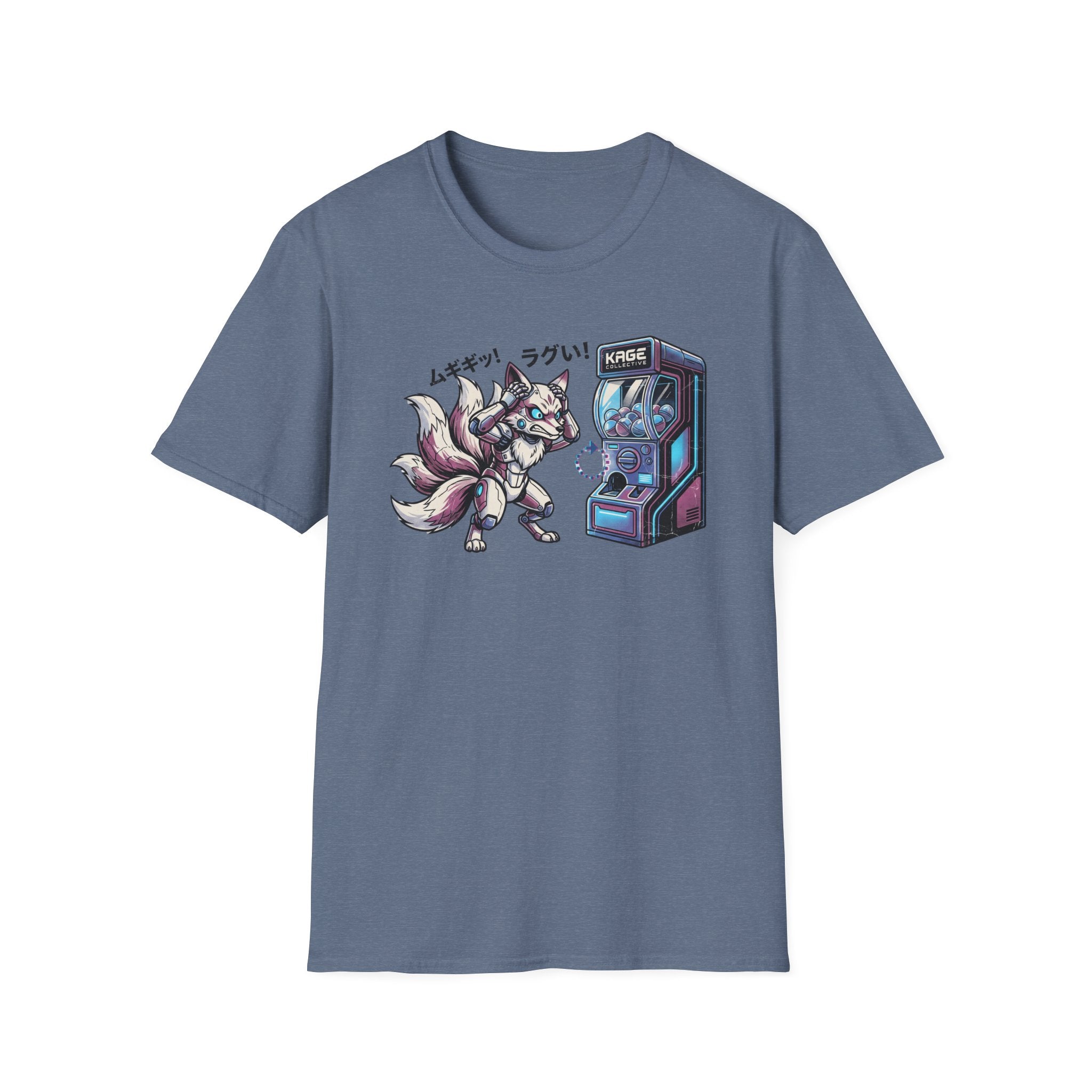 Cyberpunk Rage Quit- T-Shirt
