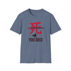 Man With Sword- T-Shirt