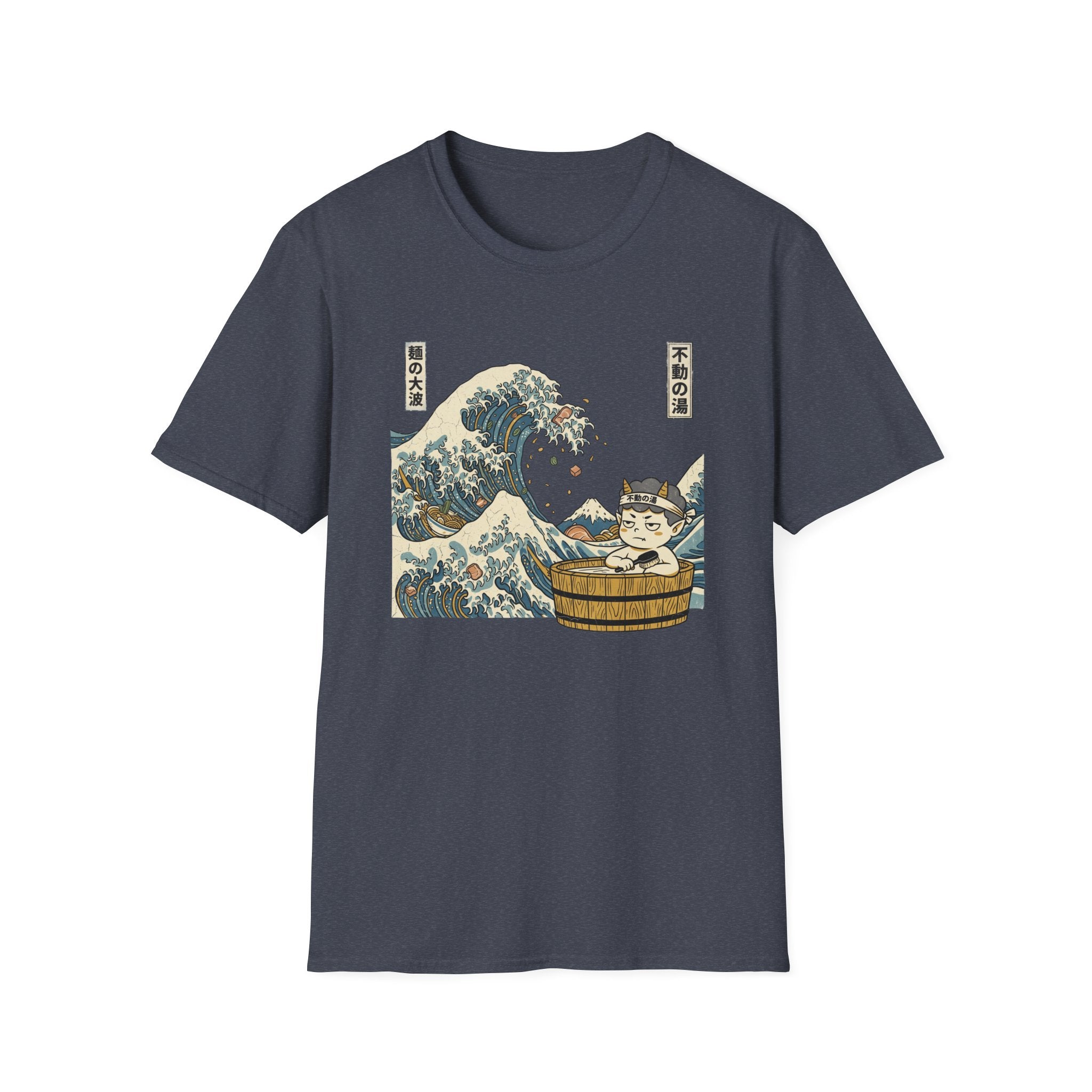 Waves & Whiskers T-Shirt