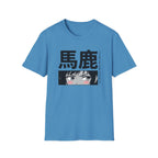 Girl Expression - T-Shirt
