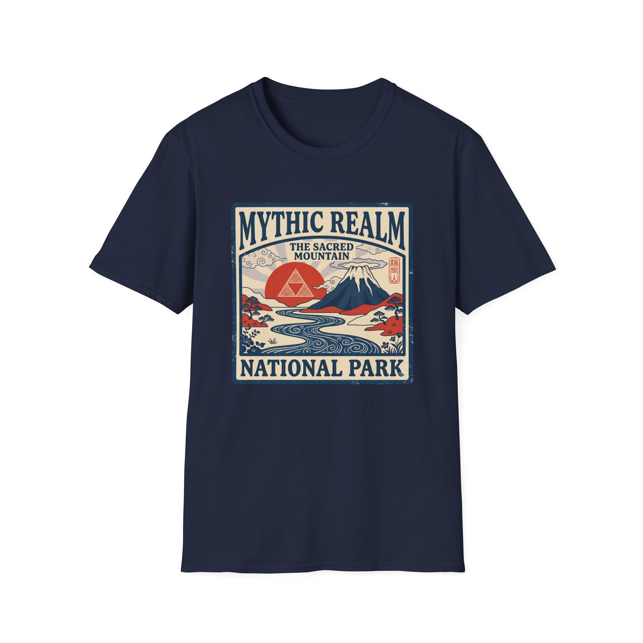 Golden Realm - T-Shirt