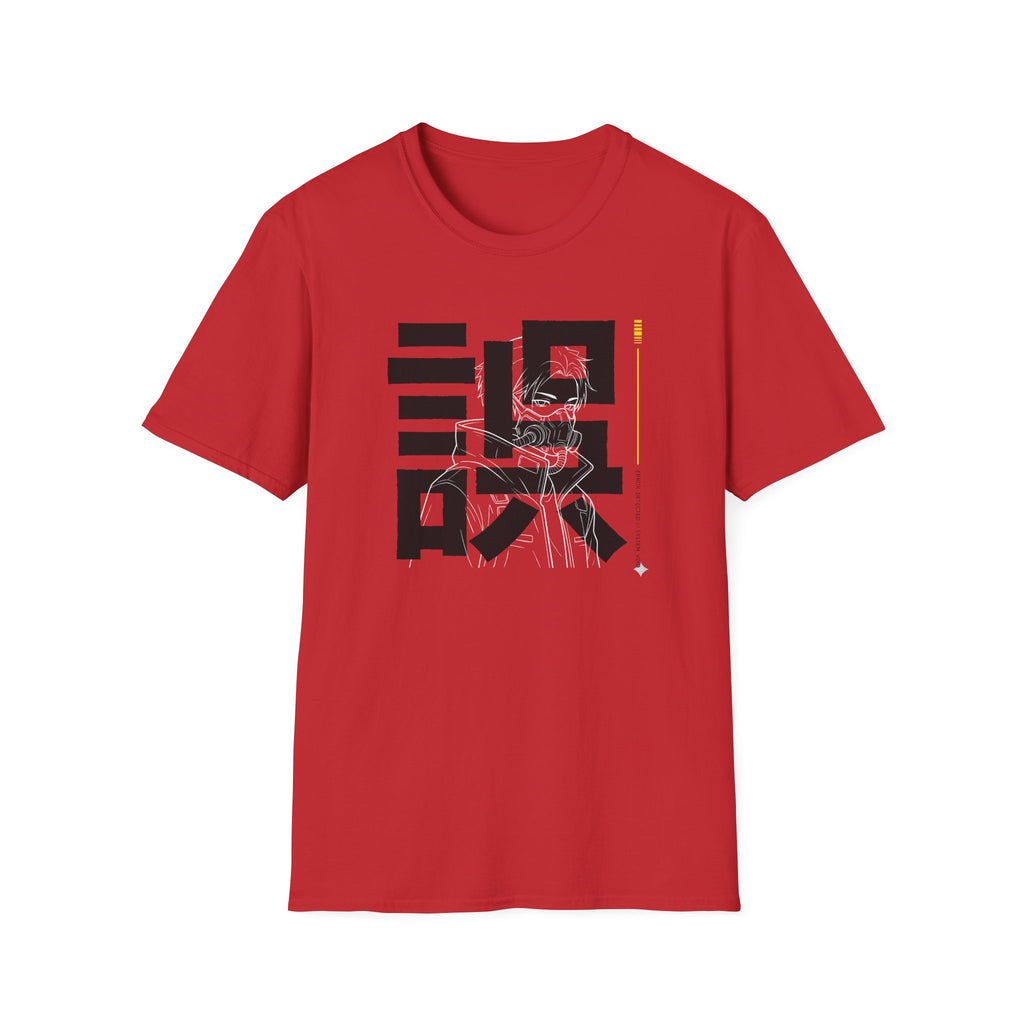 White Outline Man- T-Shirt