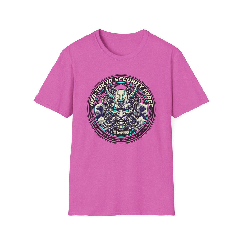 Cyberpunk Clan Crest - T-Shirt