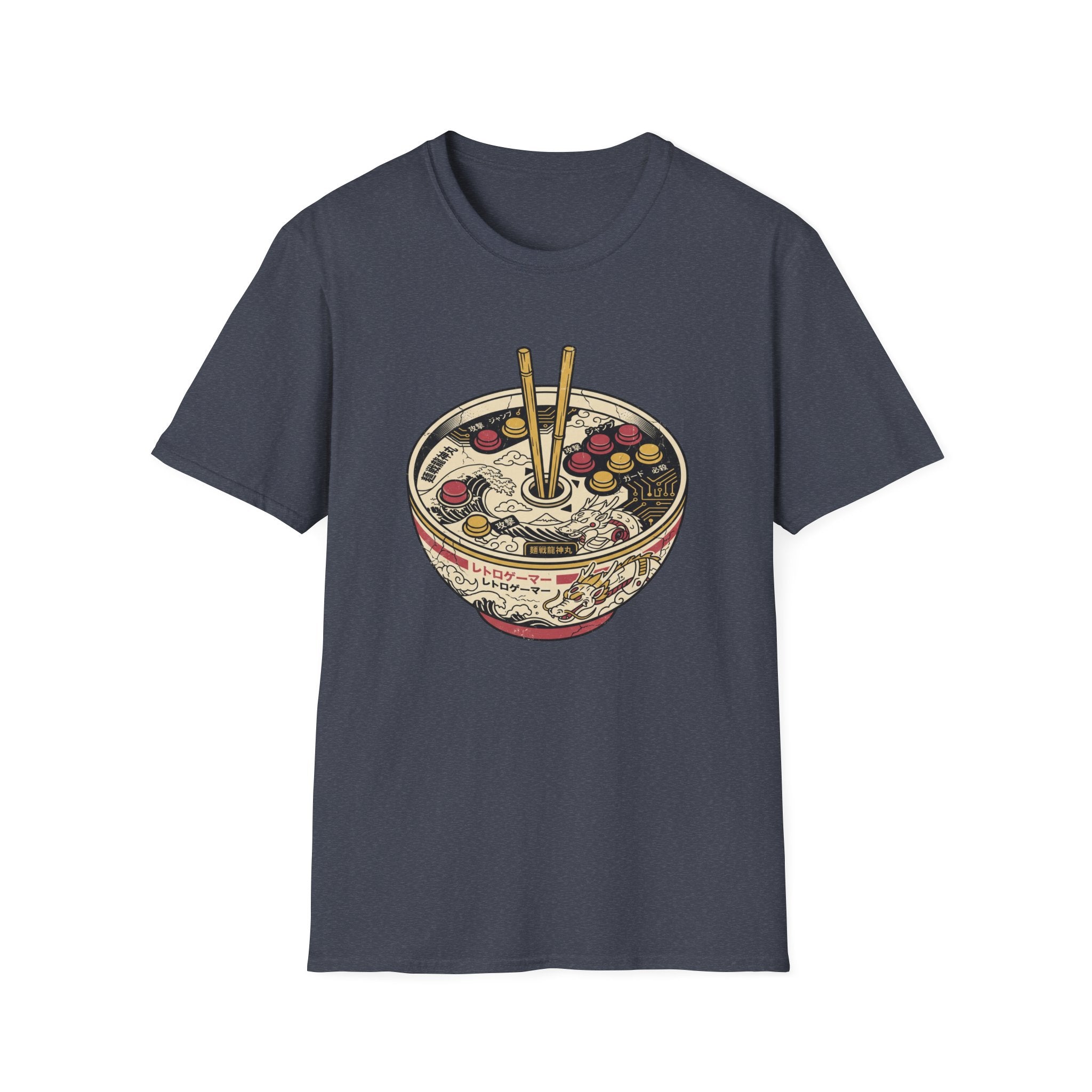 Arcade Broth- T-Shirt