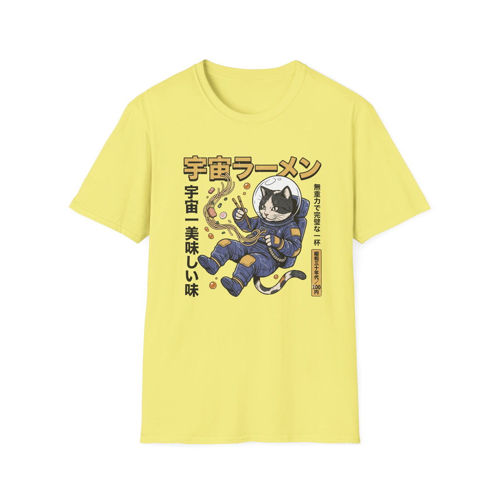 Space Ramen - T-Shirt