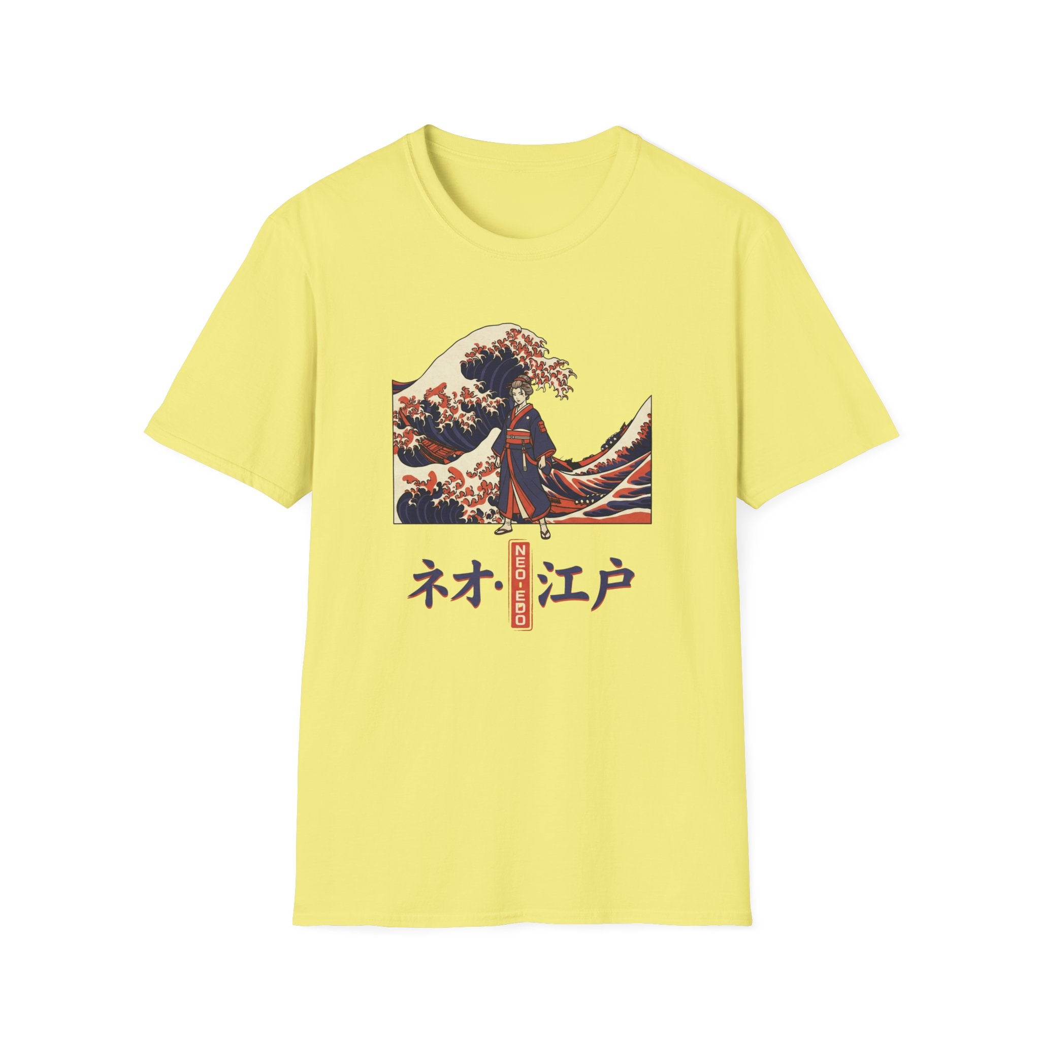 Colorful Forest  -T-Shirt