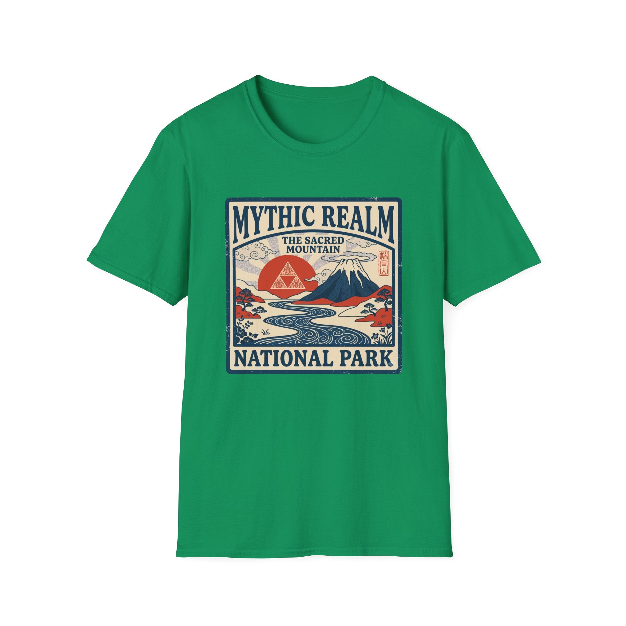 Golden Realm - T-Shirt