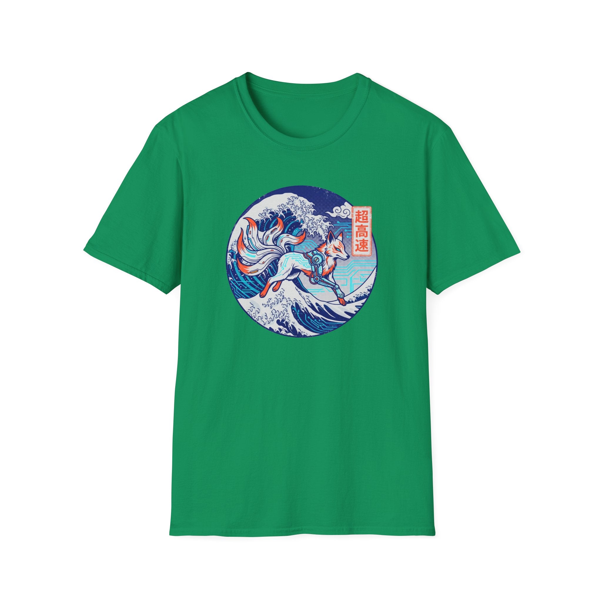 Roaring Waves Crest - T-Shirt