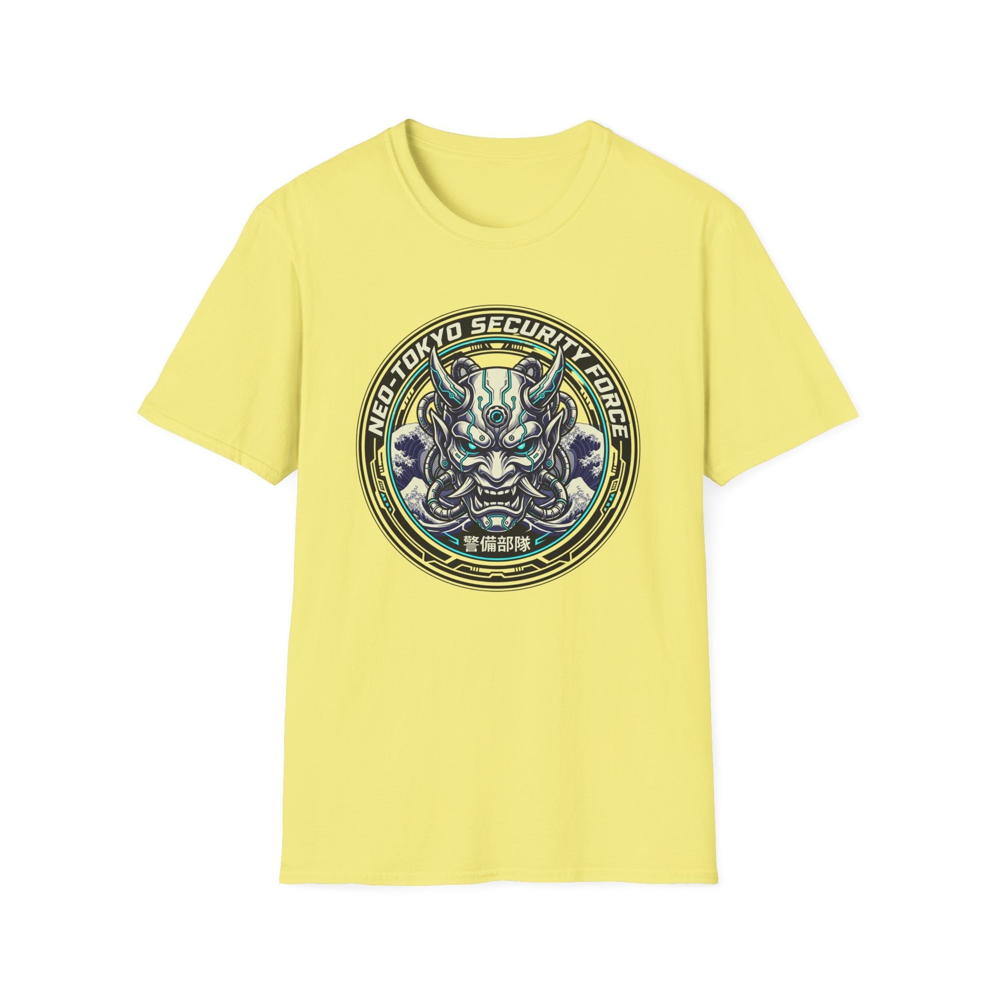 Cyberpunk Clan Crest - T-Shirt