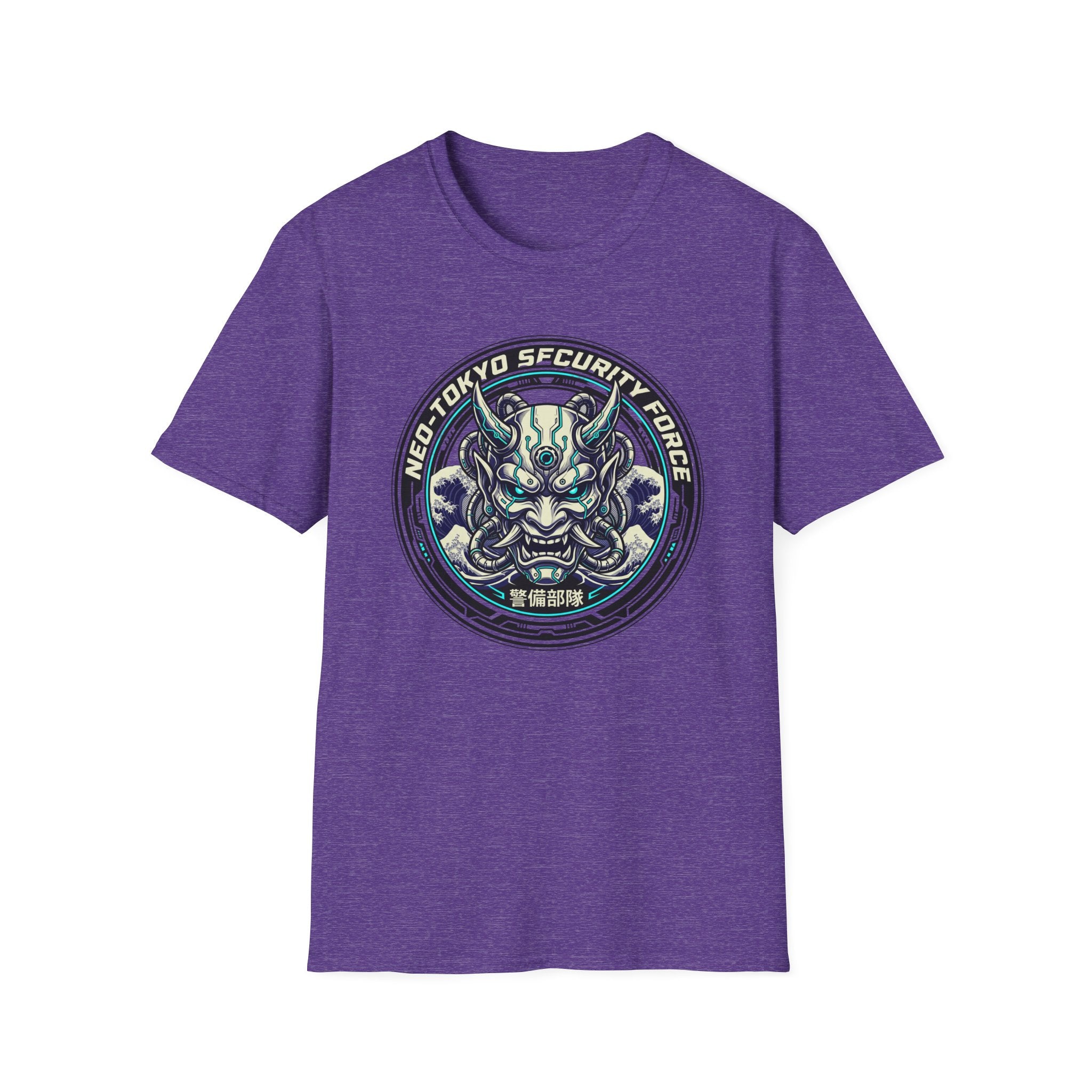 Cyberpunk Clan Crest - T-Shirt
