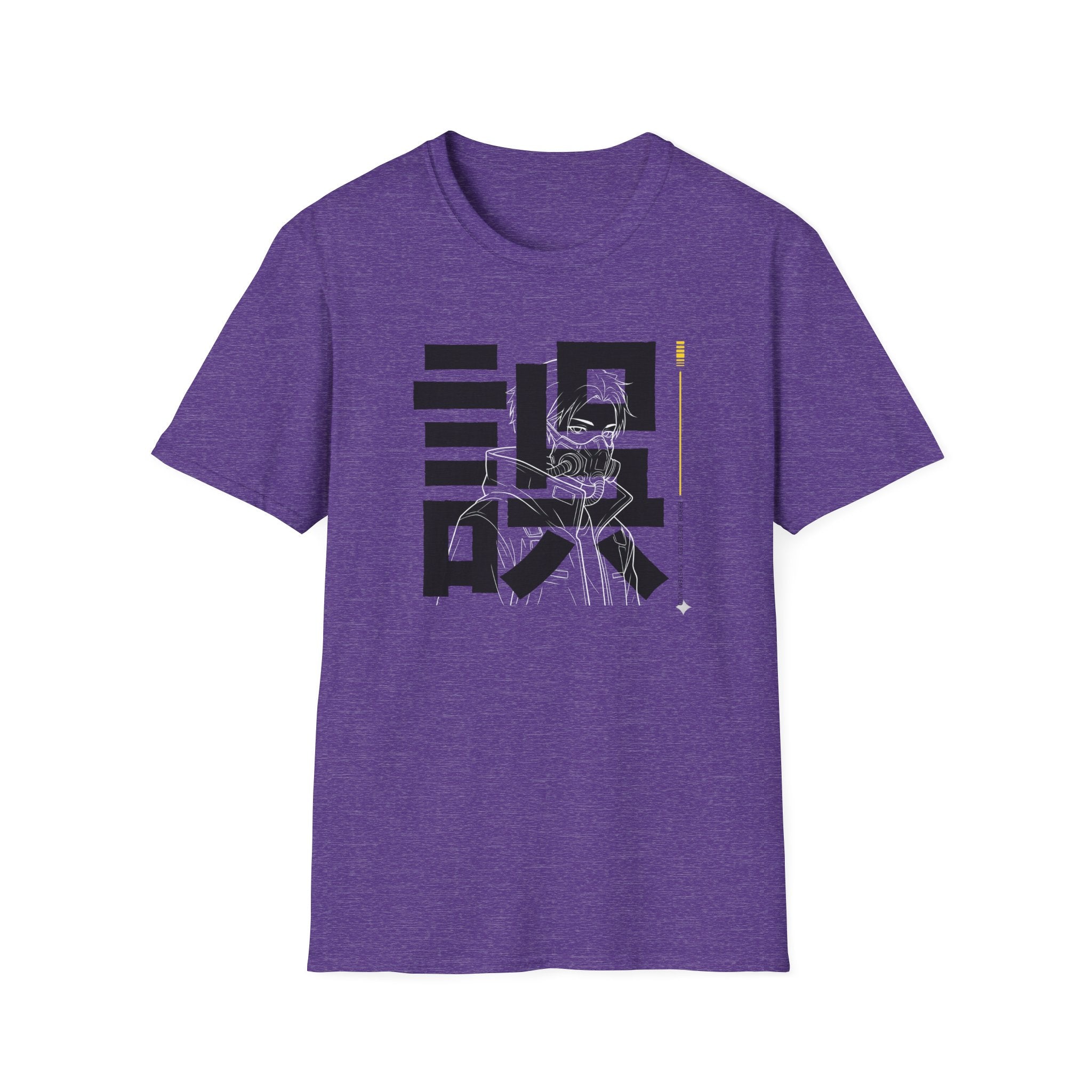 White Outline Man- T-Shirt