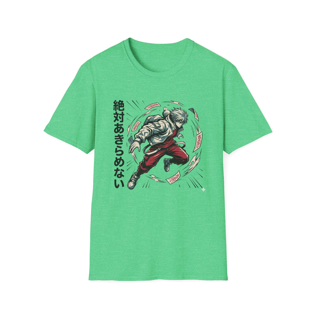Action Pose - T-Shirt