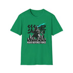 Kaiju Defense Force - T-Shirt
