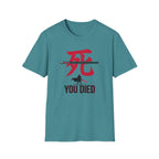 Man With Sword- T-Shirt