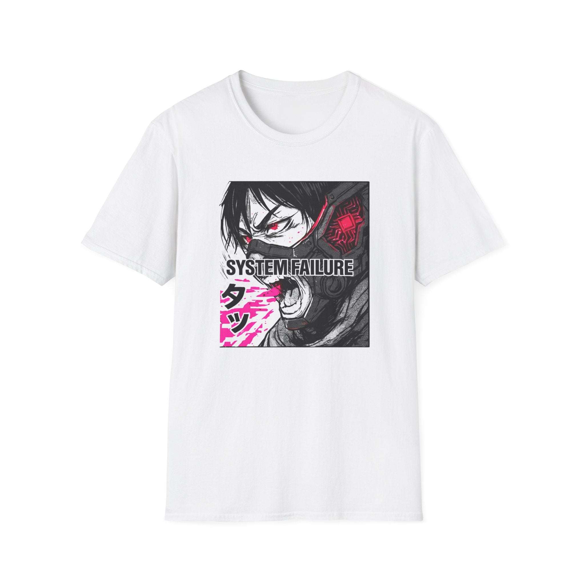 System Failure  - T-Shirt