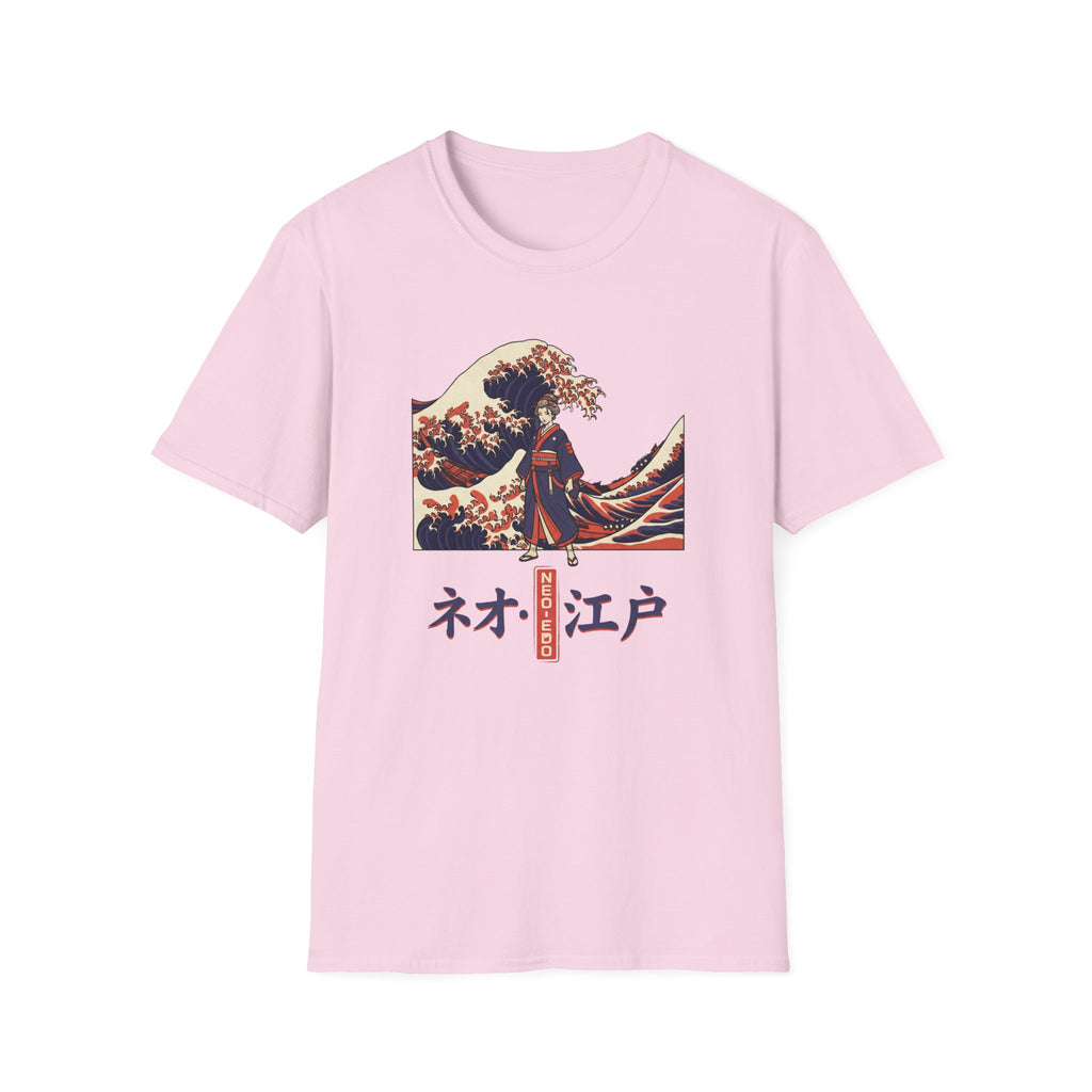 Colorful Forest  -T-Shirt