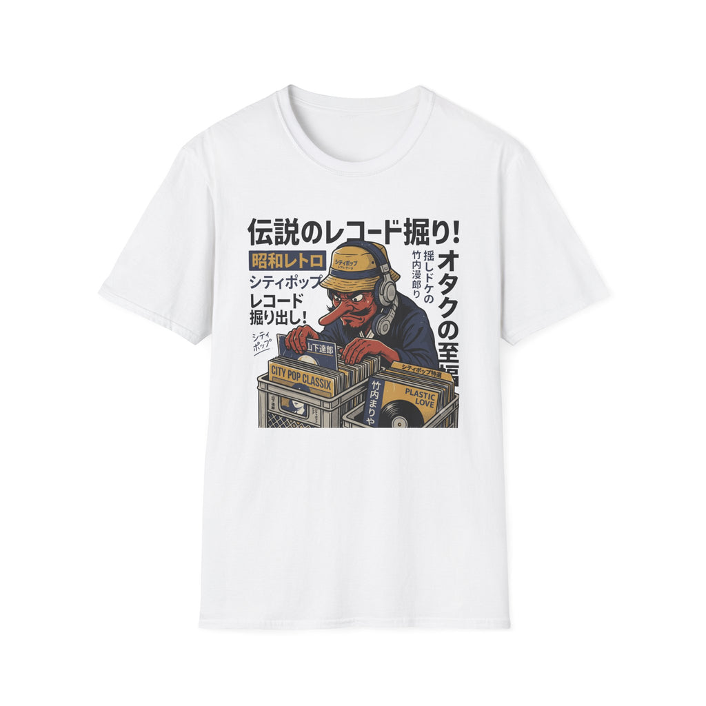 Showa Groove Hunter - T-Shirt