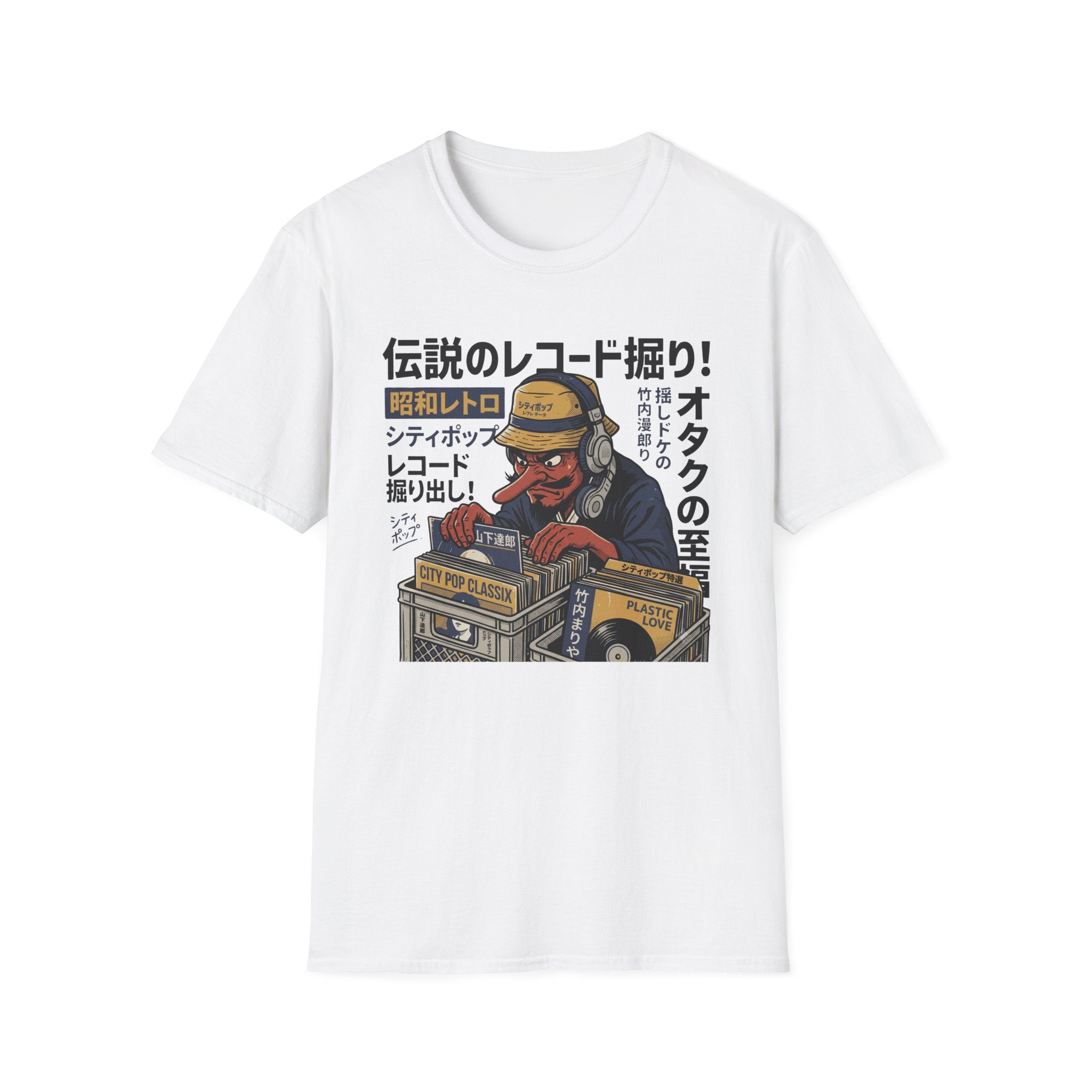 Showa Groove Hunter - T-Shirt