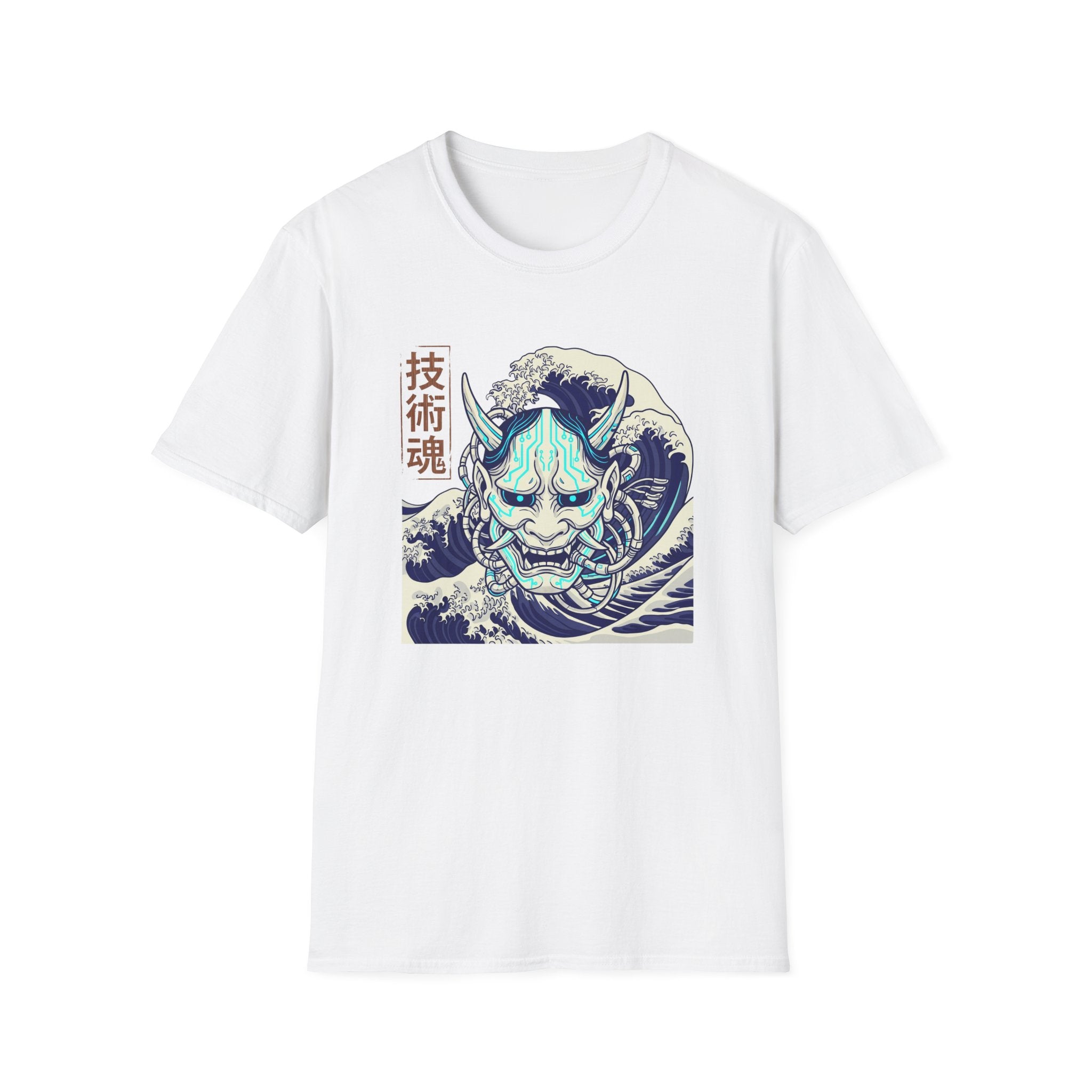 Cyber Mask With Waves - T-Shirt