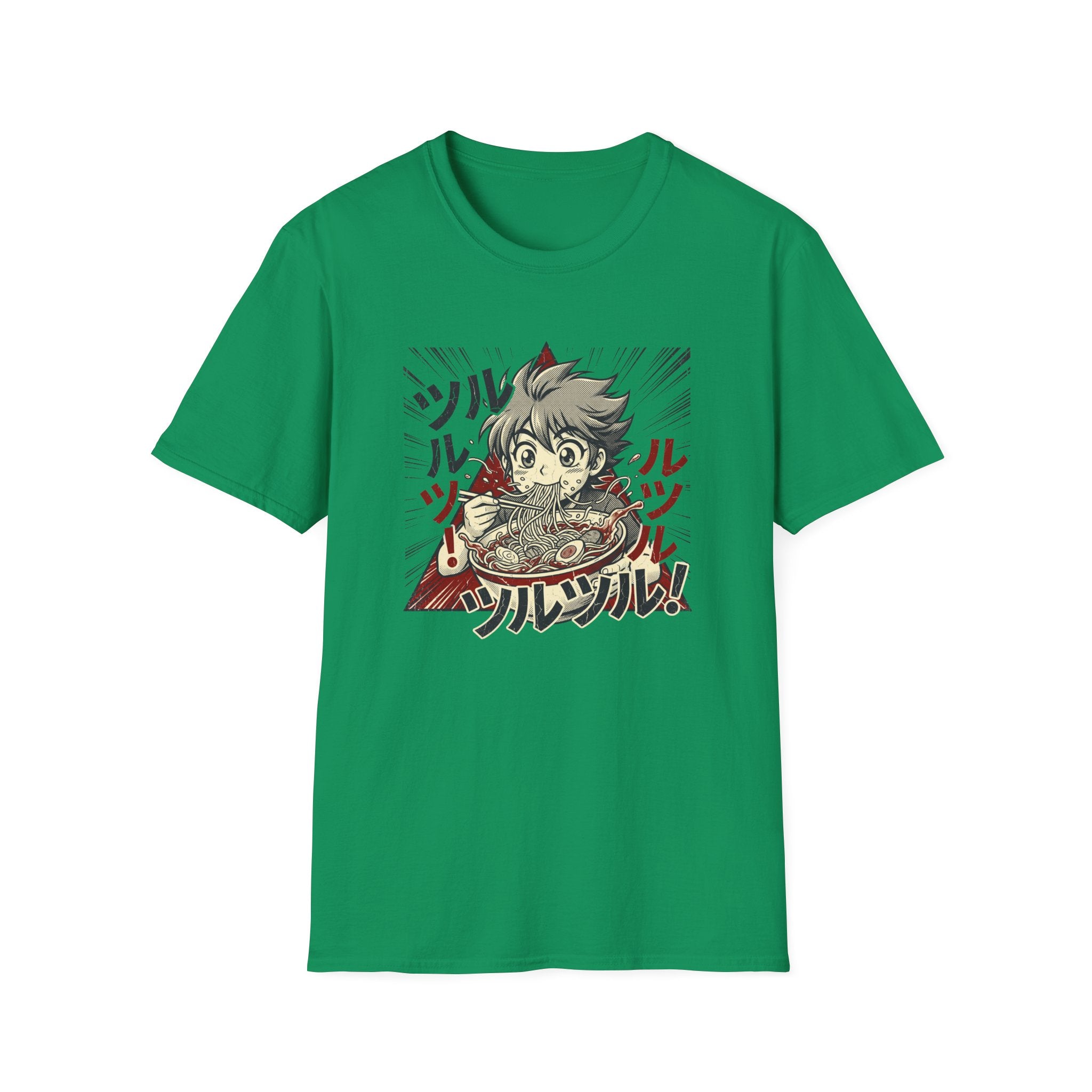 Slurp Awakening - T-Shirt