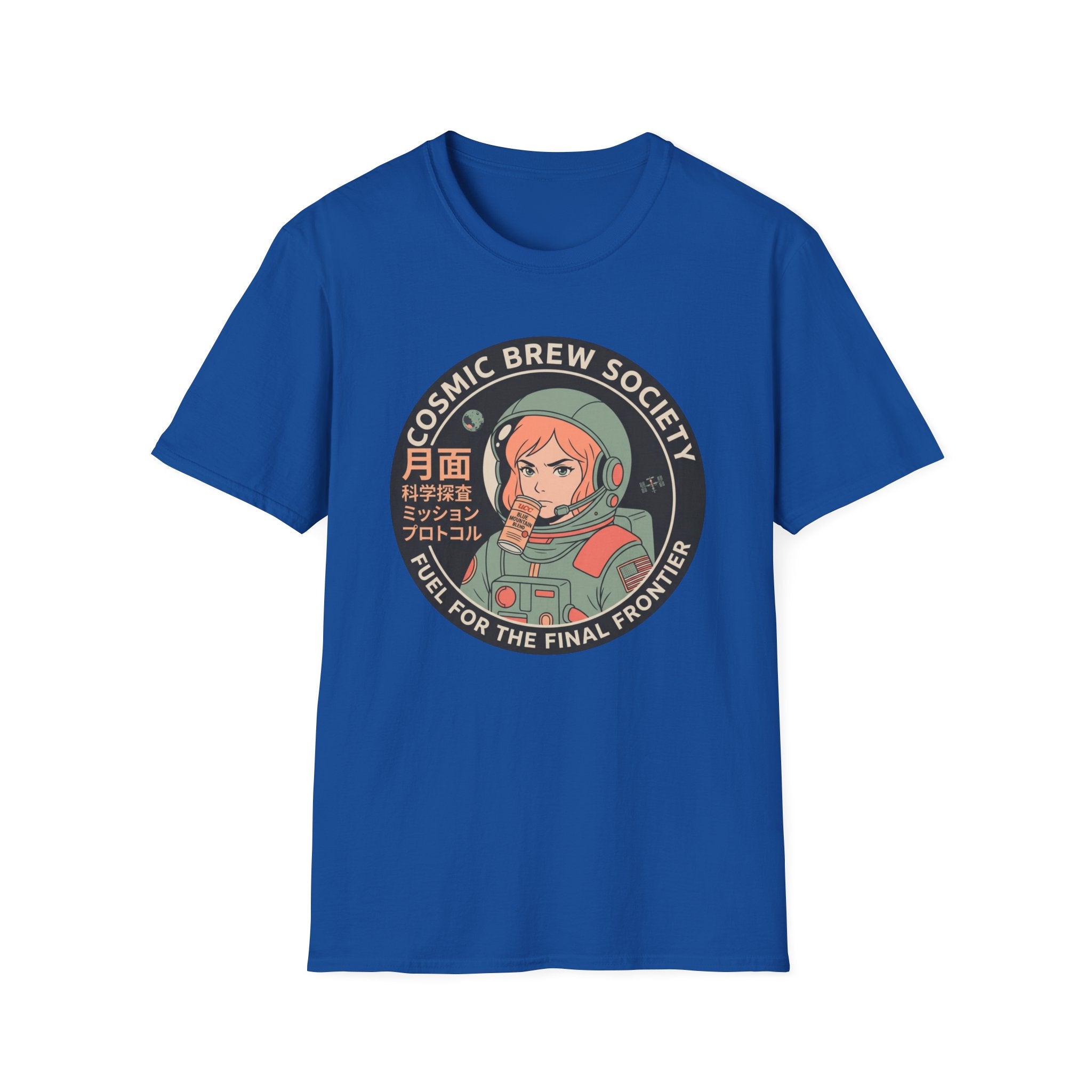 Cosmic Brew Society Astronaut Girl -T-Shirt