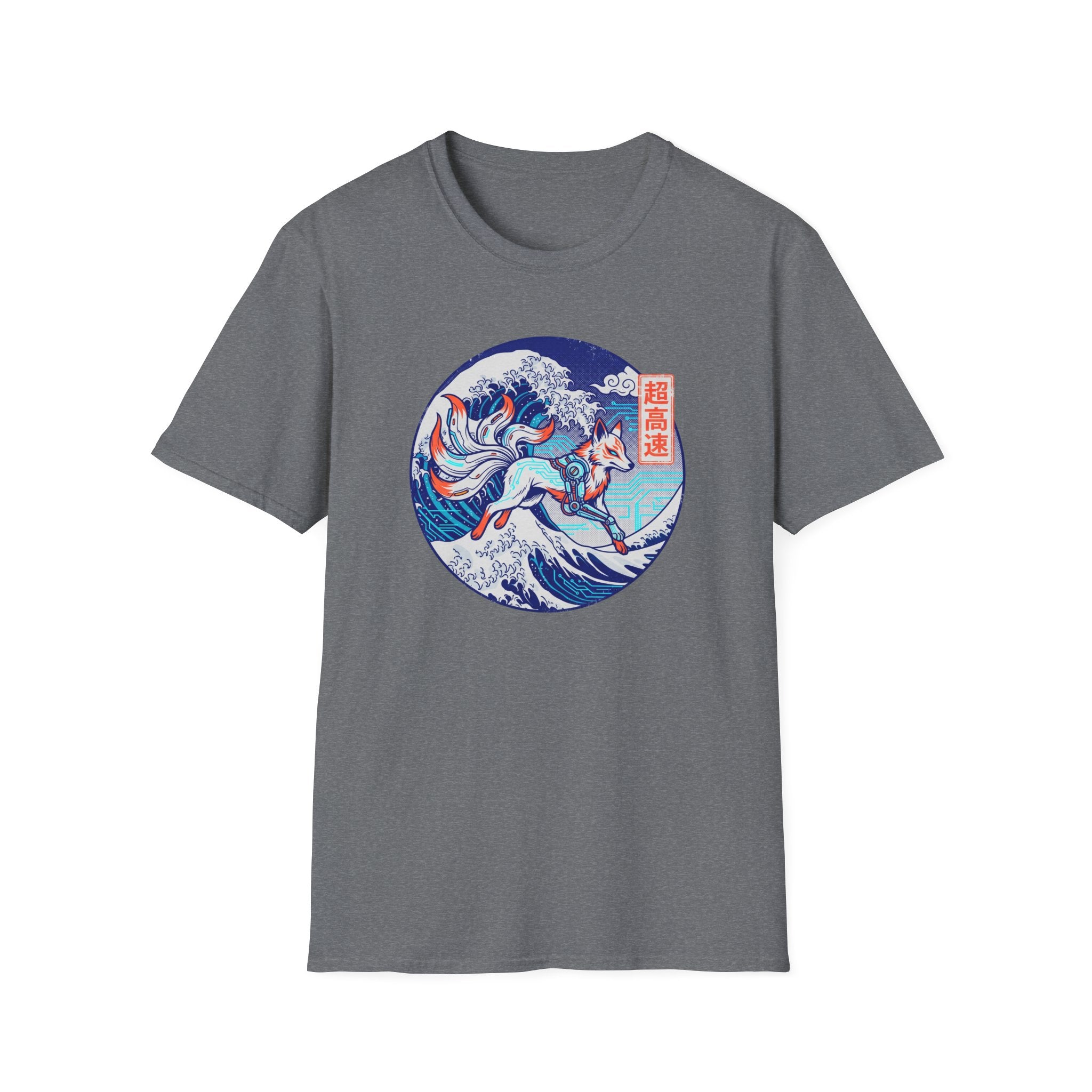 Roaring Waves Crest - T-Shirt